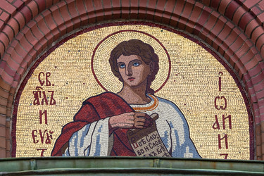 Мозаика Апостол Иоанн Богослов, Валерий Иосифович Отмар, восточный фасад, апсида (апсидная стенка), Храм Воскресения Христова (Спас на Крови), Санкт-Петербург, наб. Канала Грибоедова, 2Б - donsun