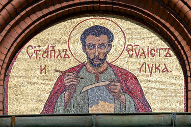 Мозаика Апостол Лука, Алексей Федорович Афанасьев, восточный фасад, апсида (апсидная стенка), Храм Воскресения Христова (Спас на Крови), Санкт-Петербург, наб. Канала Грибоедова, 2Б - donsun