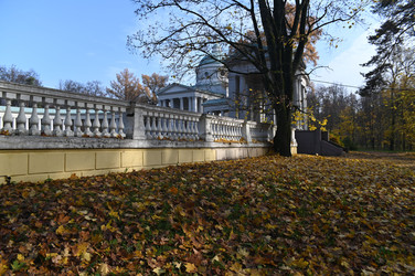 Осень - PhotoStudent