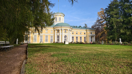 Осень - PhotoStudent